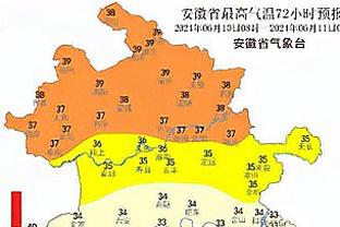 今年世俱杯参赛队身价榜：曼城12.6亿欧第1，吉达联合1.14亿第2