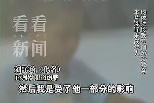 迪巴拉社媒回顾世界杯决赛：生命中最棒的时刻，也是最疯狂的经历