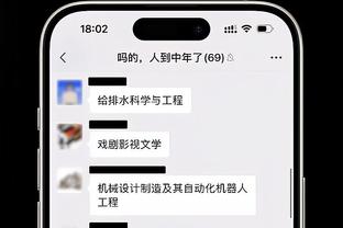 ?你认为全明星如何改制才能变得更好看？各抒己见吧！