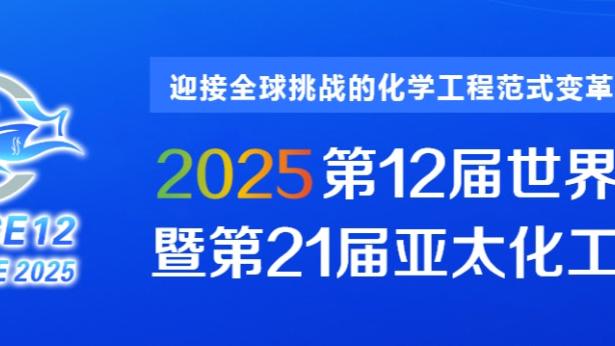 雷竞技ios怎么下载截图2