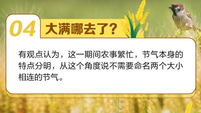 球迷盛宴？明夏欧洲杯、美洲杯两大赛同月开赛！你支持哪支队？